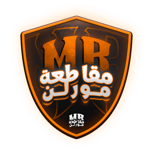 مقاطعة مورلن